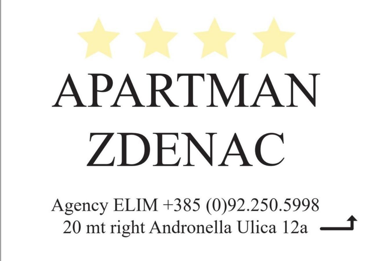 Zdenac Rovinj